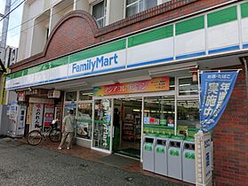 神奈川県相模原市南区南台5丁目（賃貸アパート1LDK・2階・41.90㎡） その24