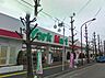 周辺：【スーパー】ヨークマート富士見店まで461ｍ