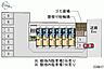 その他：その他共有部分