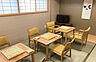その他：囲碁将棋室(共用施設)