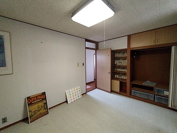 その他を拡大表示