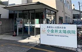 東京都小金井市貫井北町１丁目（賃貸アパート1K・2階・21.60㎡） その20