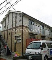 東京都府中市新町１丁目（賃貸アパート1R・1階・22.35㎡） その1