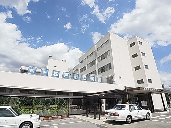画像21:松戸市 松戸市立病院（1770m）