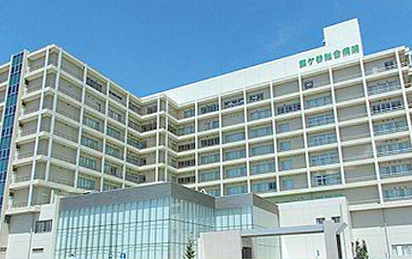 画像25:鎌ケ谷総合病院（671m）