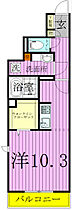 シャルム（秋山） 106 ｜ 千葉県松戸市秋山1-5-27（賃貸アパート1R・1階・32.45㎡） その2