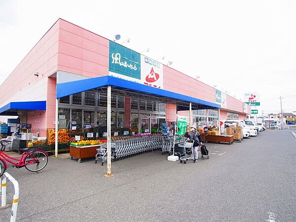 画像25:新鮮市場マルエイ 新鎌ヶ谷店（647m）