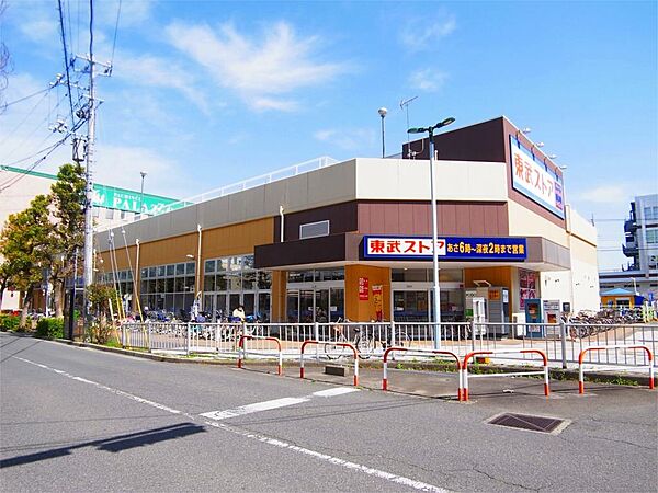Crest　Mabashi 403｜千葉県松戸市馬橋(賃貸マンション1K・4階・25.10㎡)の写真 その21