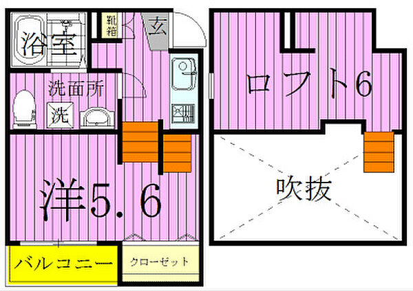 セルバ 201｜千葉県松戸市常盤平７丁目(賃貸アパート1K・2階・21.65㎡)の写真 その2