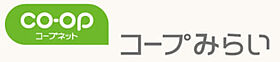 アーク 102 ｜ 千葉県鎌ケ谷市右京塚10-49（賃貸アパート1R・1階・20.97㎡） その20