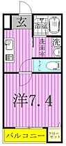 カーサ五香西 303 ｜ 千葉県松戸市五香西２丁目5-14（賃貸アパート1K・3階・25.56㎡） その2