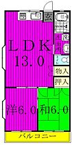 クレセントコーポII 106 ｜ 千葉県松戸市稔台８丁目31-1（賃貸アパート2LDK・1階・52.00㎡） その2