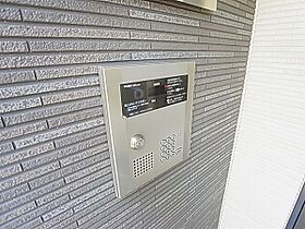 ソレイユ南柏 205 ｜ 千葉県流山市向小金２丁目233-2（賃貸アパート1LDK・2階・29.81㎡） その19