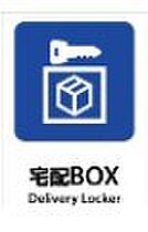 SK新松戸 101 ｜ 千葉県松戸市新松戸北１丁目19-10（賃貸アパート1LDK・1階・31.15㎡） その7