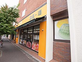 ウイルビィ新松戸 102 ｜ 千葉県松戸市新松戸３丁目19-1（賃貸アパート1LDK・1階・31.08㎡） その19