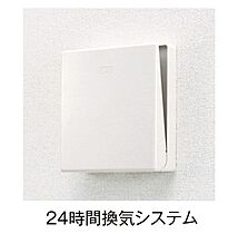 アルバスターIII 204 ｜ 千葉県白井市西白井４丁目15-2（賃貸アパート1LDK・2階・50.96㎡） その13