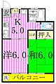 斉藤マンション3階5.3万円