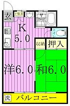 齋藤マンション 303 ｜ 千葉県松戸市三矢小台２丁目9-1（賃貸マンション2K・3階・35.00㎡） その2