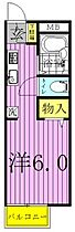 ヴェリガンドゥ 110 ｜ 千葉県柏市豊四季608-120（賃貸アパート1K・1階・20.46㎡） その2