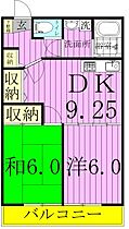 ラフィーヌ・吉野A棟 205 ｜ 千葉県松戸市新作1224（賃貸アパート1DK・2階・48.60㎡） その2