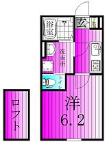 KLEIS六実 301 ｜ 千葉県松戸市六実４丁目20-8（賃貸アパート1K・3階・20.28㎡） その2