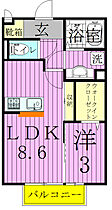 アルシュ幸 201 ｜ 千葉県松戸市馬橋387-24（賃貸アパート1LDK・2階・33.39㎡） その2