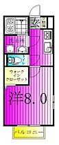 ロイヤルコート 101 ｜ 千葉県松戸市五香７丁目17-11（賃貸アパート1K・1階・30.14㎡） その2