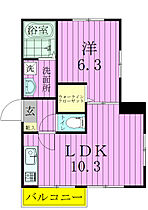 花島ハイム2 103 ｜ 千葉県松戸市南花島４丁目62-5（賃貸アパート1LDK・1階・41.18㎡） その2