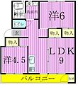 第2泉マンション5階5.9万円
