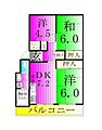 パークサイドレジデンス3階7.5万円