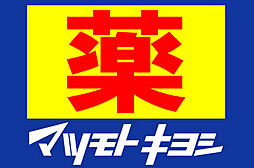 エスプランドル五香