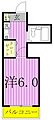 クリオ北松戸壱番館3階4.6万円