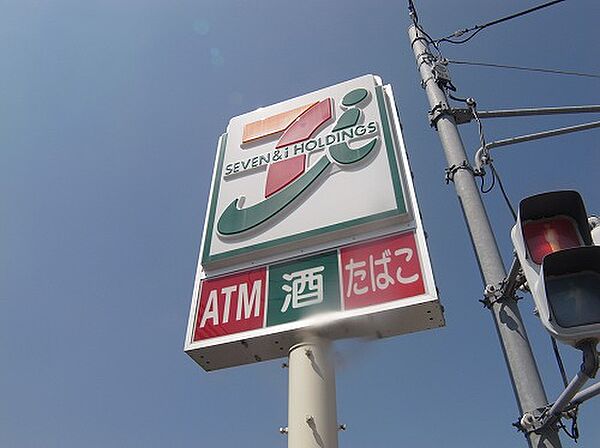 アンクレージュ