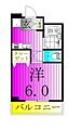コートピレリ北松戸3階5.2万円