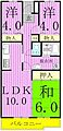 サンソレイユ松戸2階9.8万円