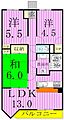 センチュリー馬橋4階8.8万円