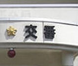 松戸警察署稔台交番（1244m）