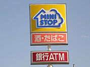 ミニストップ 松戸小金原店（206m）