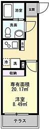 SAIL五香南 2階
