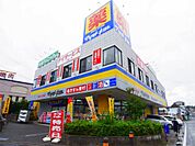 ドラッグストアマツモトキヨシ矢切店（840m）