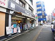 マツモトキヨシ 松戸ボックスヒル店（477m）