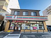 セブンイレブン　松戸郵便局前店（600m）