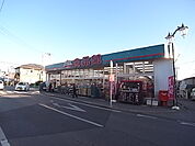 おっ母さん食品館八ヶ崎店（479m）