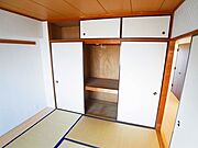 別部屋