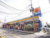 マツモトキヨシ ホームセンター二ッ木店（524m）