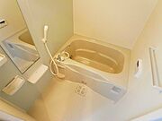反転タイプ