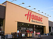 ホーマックスーパーデポ白井店（142m）