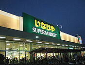 いなげやina21松戸新田店（586m）