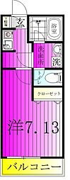 センターパーク馬橋III 2階