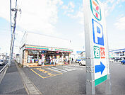 セブンイレブン 松戸きよしヶ丘3丁目店（271m）